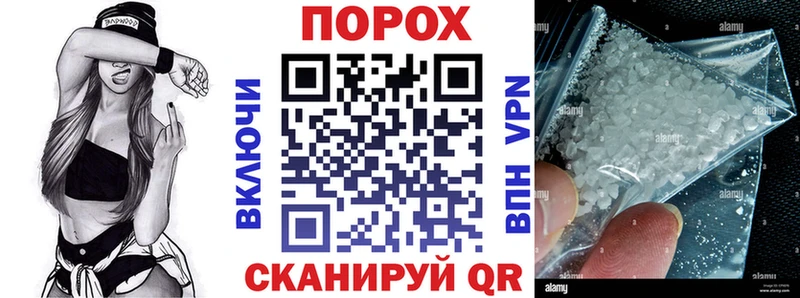 Amphetamine 98%  купить закладку  Приозерск 