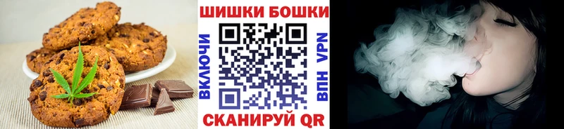 Cannafood конопля  Приозерск 