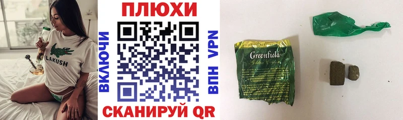 ГАШИШ Изолятор  blacksprut ССЫЛКА  Приозерск 