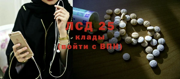 а пвп мука Алексин
