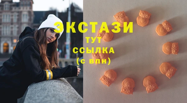 кокаин премиум Алзамай