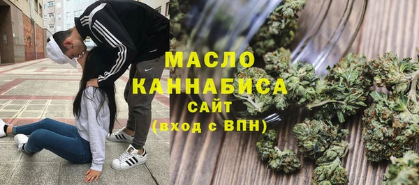 кокаин премиум Алзамай