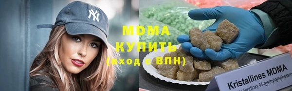 кокаин премиум Алзамай
