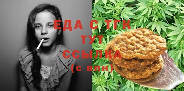 а пвп мука Алексин