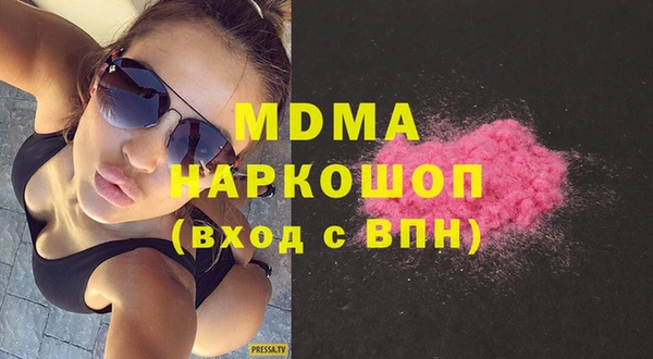 а пвп мука Алексин