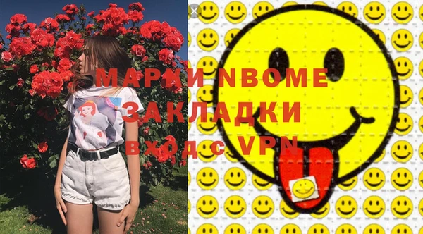 ECSTASY Алексеевка