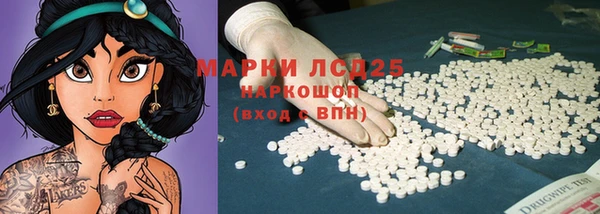 а пвп мука Алексин