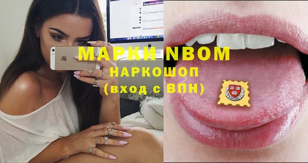 ECSTASY Алексеевка