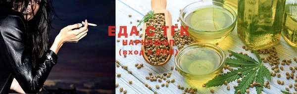 кокаин премиум Алзамай