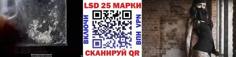 ЛСД экстази кислота Приозерск