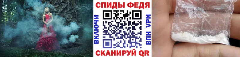 Метамфетамин пудра  blacksprut вход  Приозерск 