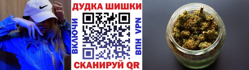 Бошки марихуана ГИДРОПОН  Приозерск 